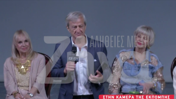 stargr_zina_vraveush_ellhnikos_kinhmatografos_transfer