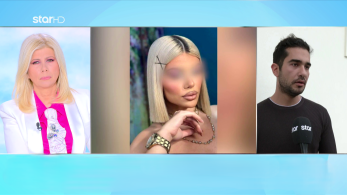 stargr_zina_xenodoxos_kameres_transfer