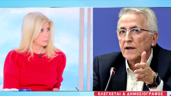 stargr_zina_xeplyma_xrhmatos_panagopoulos_transfer