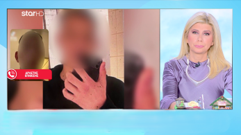 stargr_zina_xolargos_sylhpsh_transfer