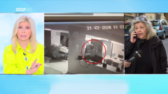 stargr_zina_xroniko_kupselh_mhtera_transfer