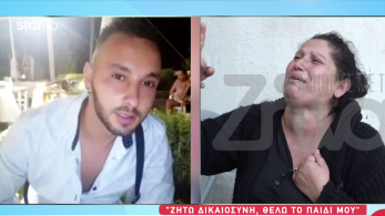 stargr_zina_xylodarmos_patra_transfer