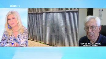 stargr_zina_ygeia_3xronhs_krhth_transfer