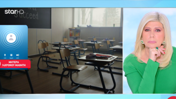 stargr_zina_zakynthos_oplo_mhtera_transfer