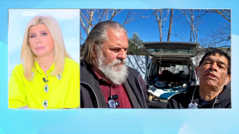 stargr_zina_zeugari_autokinhto_transfer