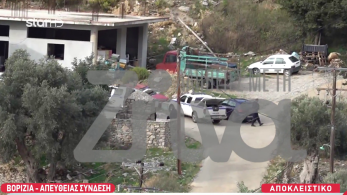 stragr_zina_epixeirhsh_spitia_transfer