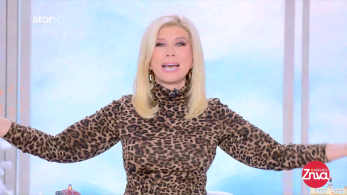 zina_05122025_backup