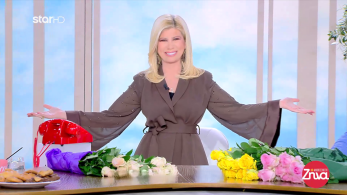 zina_08012026_backup