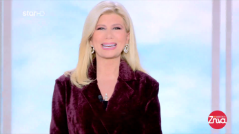 zina_09122025_backup