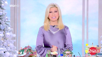 zina_10122025_backup