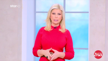 zina_13012026_backup