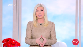 zina_14012026_backup