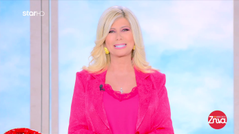 zina_16042026_backup