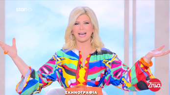 zina_17062026