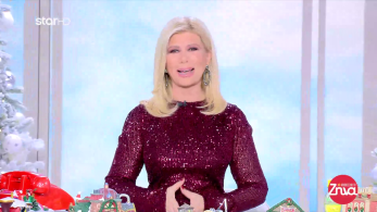 zina_24122025_backup