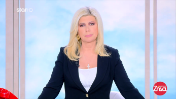 zina_28012026_backup