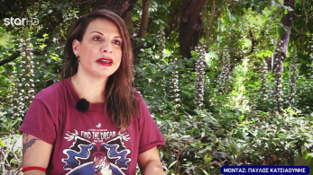 zina-to-vrady-05-06-24-penny