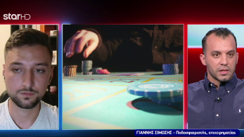 zina-to-vrady-05-06-24-tzogos