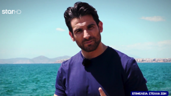 zina-to-vrady-08-05-24-eteoklis