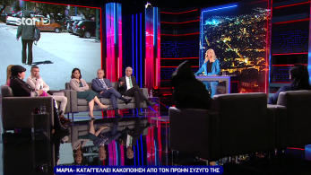 zina-to-vrady-10-04-24-thyma