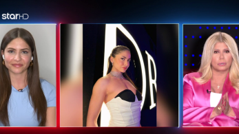 zina-to-vrady-15-05-24-epembaseis