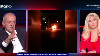 zina-to-vrady-17-04-24-44xronos-1o