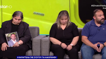 zina-to-vrady-17-04-24-44xronos-2o