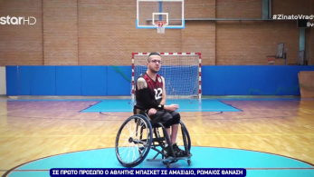 zina-to-vrady-17-04-24-romeo