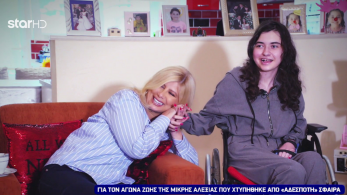 zina-to-vrady-23-05-24-alexia