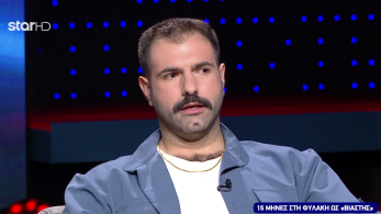 zina-to-vrady-23-05-24-karkas