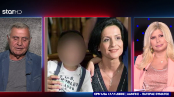 zina-to-vrady-23-05-24-lampis