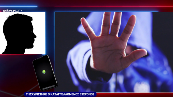 zina-to-vrady-24-04-24-63xronos