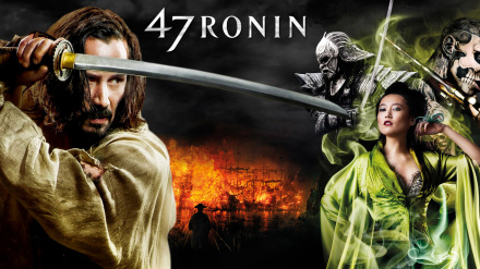 /files/47ronin_1920x1004.jpg