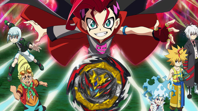 Beyblade Burst Quad Drive Episode 1 English Dub BEYBLADE BURST QUAD DRIVE | Star TV