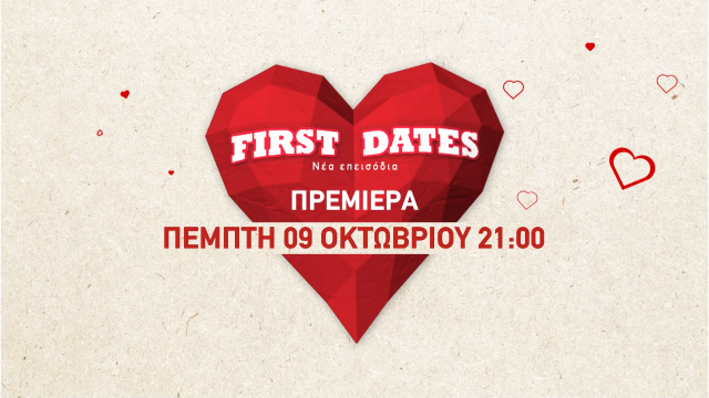 www.star.gr