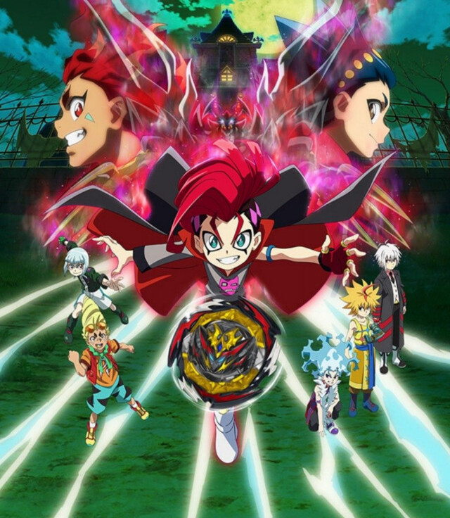 Beyblade Burst Quad Drive Episode 1 English Dub